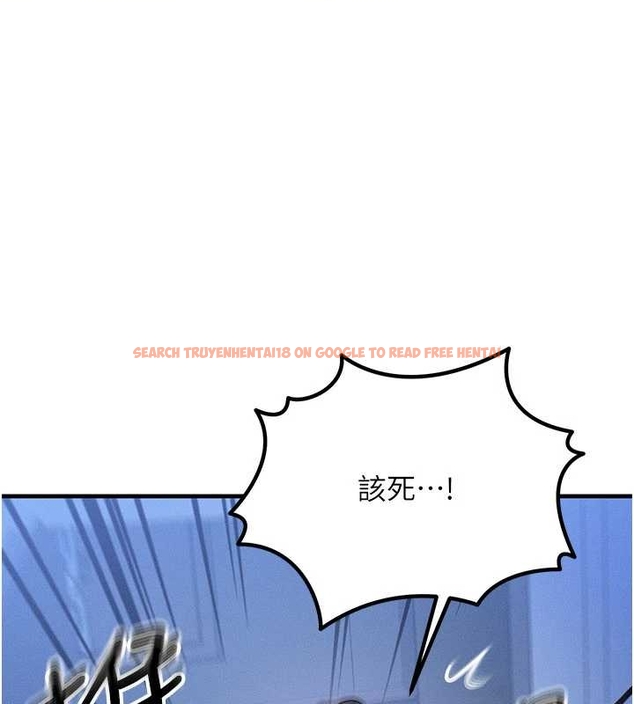 查看漫画等價交換人生 - 第40話-自慰時被發現了&hellip; - sayhentaiz.net中的4047774图片