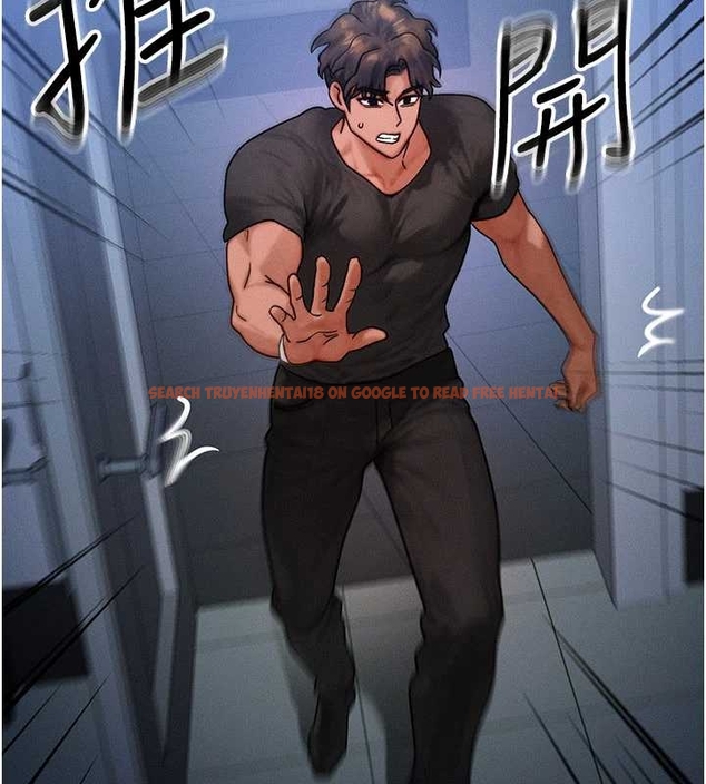 查看漫画等價交換人生 - 第40話-自慰時被發現了&hellip; - sayhentaiz.net中的4047775图片