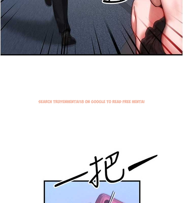 查看漫画等價交換人生 - 第40話-自慰時被發現了&hellip; - sayhentaiz.net中的4047780图片