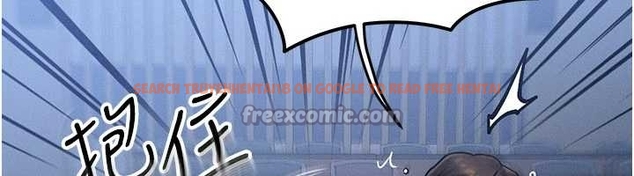 查看漫画等價交換人生 - 第40話-自慰時被發現了&hellip; - sayhentaiz.net中的4047782图片