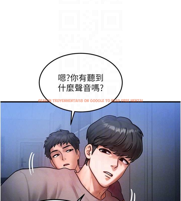 查看漫画等價交換人生 - 第40話-自慰時被發現了&hellip; - sayhentaiz.net中的4047784图片