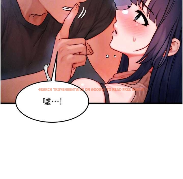 查看漫画等價交換人生 - 第40話-自慰時被發現了&hellip; - sayhentaiz.net中的4047786图片