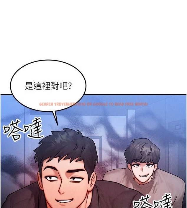 查看漫画等價交換人生 - 第40話-自慰時被發現了&hellip; - sayhentaiz.net中的4047787图片
