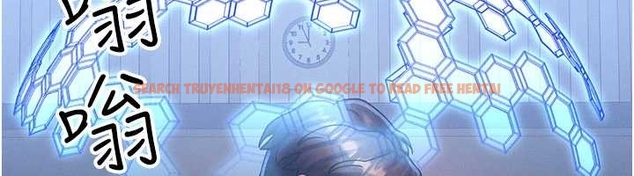 查看漫画等價交換人生 - 第40話-自慰時被發現了&hellip; - sayhentaiz.net中的4047792图片