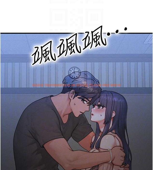 查看漫画等價交換人生 - 第40話-自慰時被發現了&hellip; - sayhentaiz.net中的4047794图片