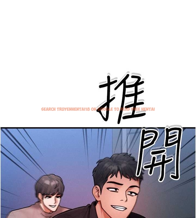 查看漫画等價交換人生 - 第40話-自慰時被發現了&hellip; - sayhentaiz.net中的4047796图片