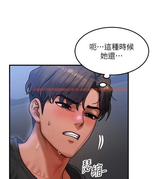 查看漫画等價交換人生 - 第40話-自慰時被發現了&hellip; - sayhentaiz.net中的4047806图片