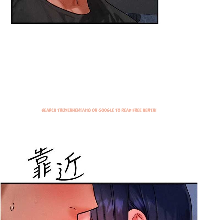 查看漫画等價交換人生 - 第40話-自慰時被發現了&hellip; - sayhentaiz.net中的4047807图片