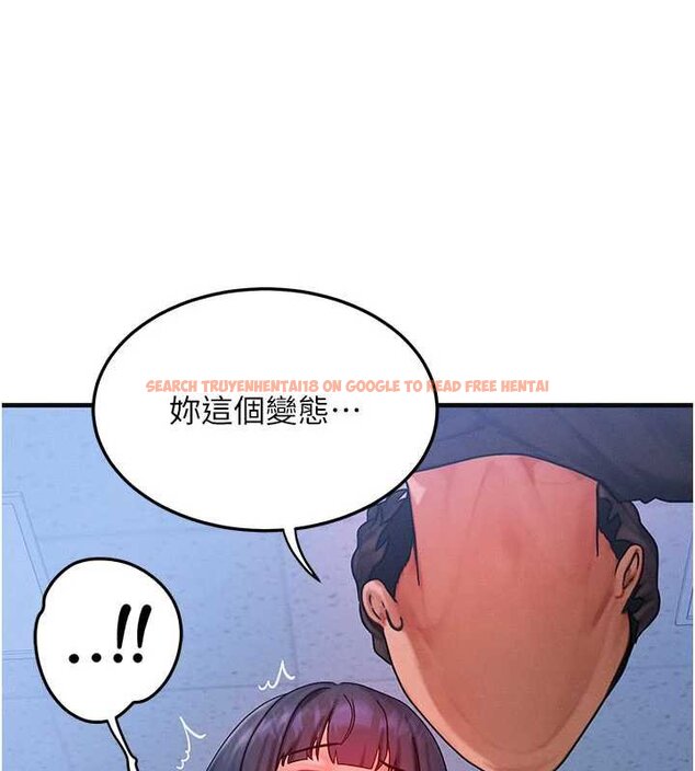 查看漫画等價交換人生 - 第41話-在教室調教小母狗&hearts; - sayhentaiz.net中的4071959图片