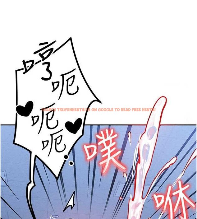 查看漫画等價交換人生 - 第41話-在教室調教小母狗&hearts; - sayhentaiz.net中的4071962图片