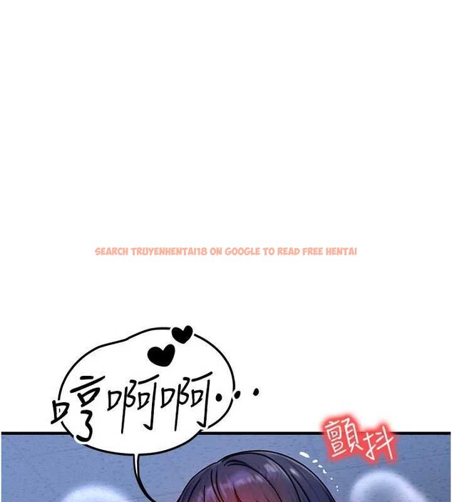 查看漫画等價交換人生 - 第41話-在教室調教小母狗&hearts; - sayhentaiz.net中的4071968图片