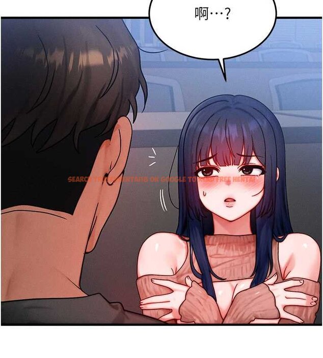 查看漫画等價交換人生 - 第41話-在教室調教小母狗&hearts; - sayhentaiz.net中的4071982图片