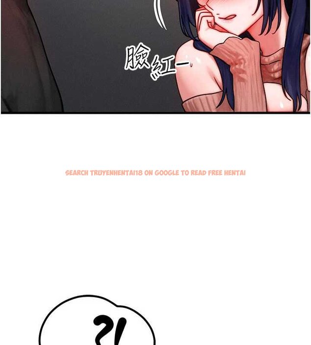 查看漫画等價交換人生 - 第41話-在教室調教小母狗&hearts; - sayhentaiz.net中的4071989图片