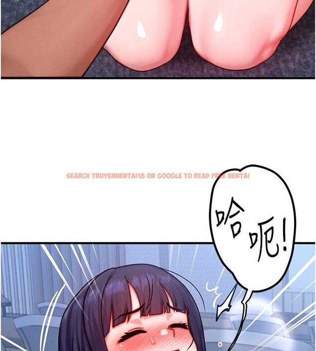 查看漫画等價交換人生 - 第41話-在教室調教小母狗&hearts; - sayhentaiz.net中的4071991图片