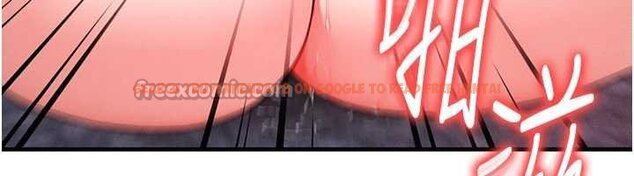 查看漫画等價交換人生 - 第41話-在教室調教小母狗&hearts; - sayhentaiz.net中的4072014图片