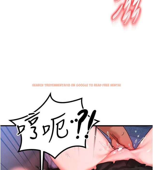 查看漫画等價交換人生 - 第41話-在教室調教小母狗&hearts; - sayhentaiz.net中的4072015图片