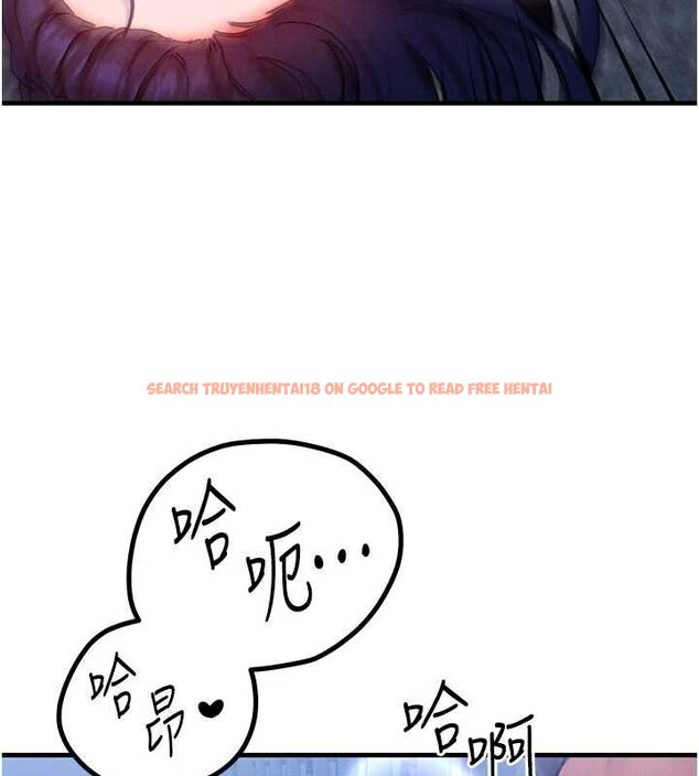 查看漫画等價交換人生 - 第41話-在教室調教小母狗&hearts; - sayhentaiz.net中的4072017图片