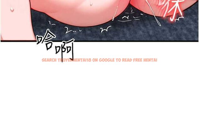 查看漫画等價交換人生 - 第41話-在教室調教小母狗&hearts; - sayhentaiz.net中的4072019图片