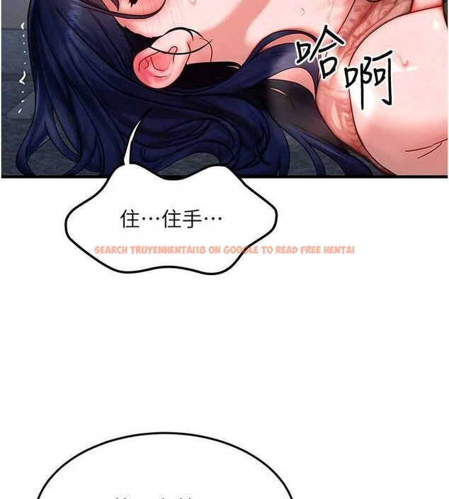 查看漫画等價交換人生 - 第41話-在教室調教小母狗&hearts; - sayhentaiz.net中的4072023图片