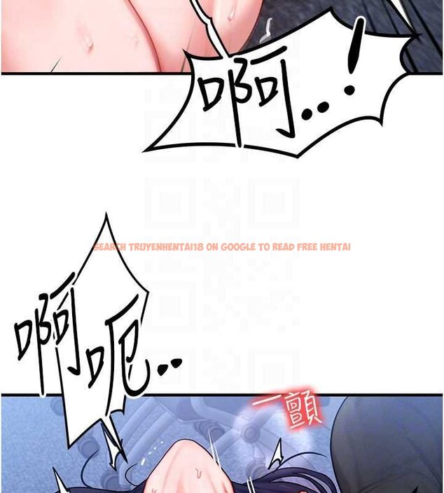 查看漫画等價交換人生 - 第41話-在教室調教小母狗&hearts; - sayhentaiz.net中的4072026图片