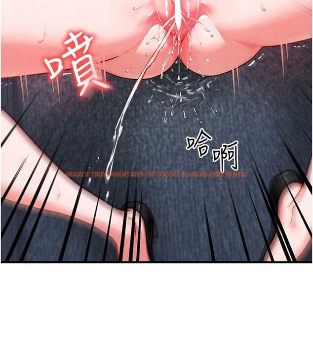 查看漫画等價交換人生 - 第41話-在教室調教小母狗&hearts; - sayhentaiz.net中的4072034图片