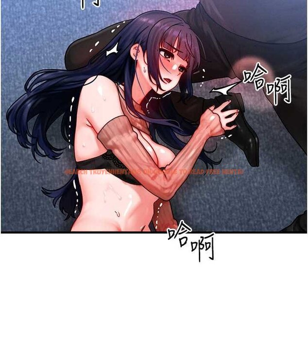 查看漫画等價交換人生 - 第41話-在教室調教小母狗&hearts; - sayhentaiz.net中的4072037图片