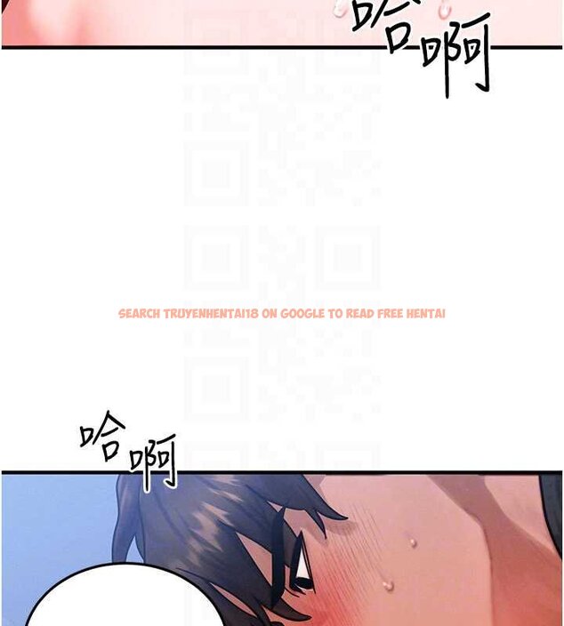 查看漫画等價交換人生 - 第41話-在教室調教小母狗&hearts; - sayhentaiz.net中的4072048图片