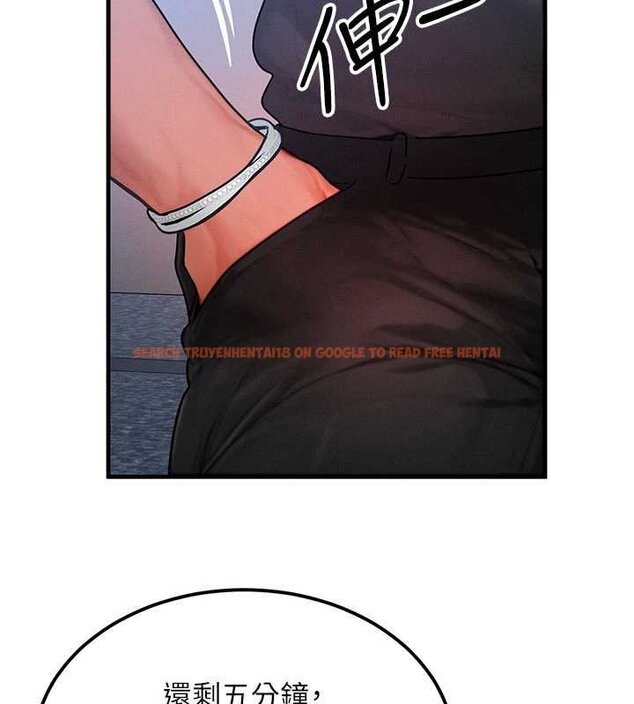 查看漫画等價交換人生 - 第41話-在教室調教小母狗&hearts; - sayhentaiz.net中的4072059图片