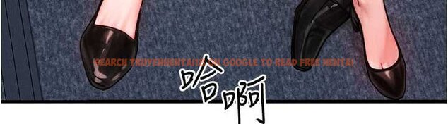 查看漫画等價交換人生 - 第41話-在教室調教小母狗&hearts; - sayhentaiz.net中的4072063图片