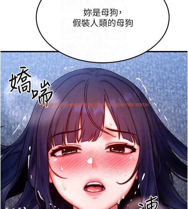 查看漫画等價交換人生 - 第41話-在教室調教小母狗&hearts; - sayhentaiz.net中的4072067图片