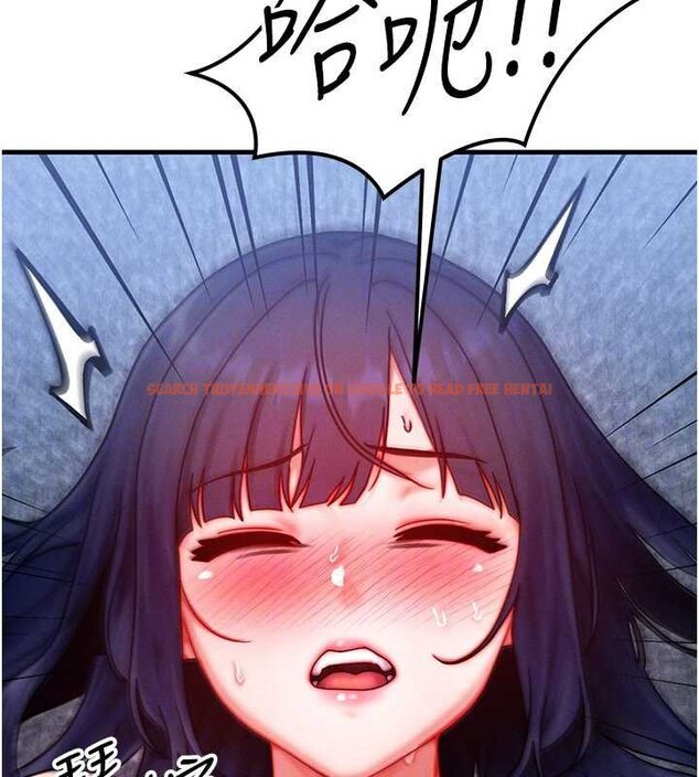 查看漫画等價交換人生 - 第41話-在教室調教小母狗&hearts; - sayhentaiz.net中的4072069图片