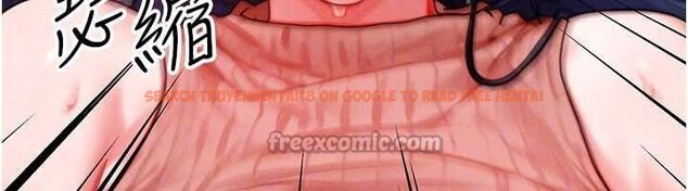 查看漫画等價交換人生 - 第41話-在教室調教小母狗&hearts; - sayhentaiz.net中的4072070图片