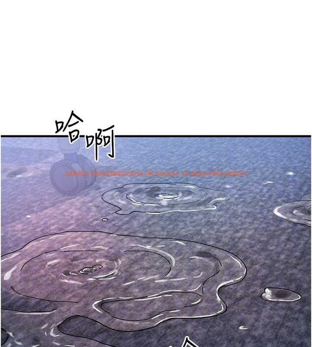 查看漫画等價交換人生 - 第41話-在教室調教小母狗&hearts; - sayhentaiz.net中的4072080图片