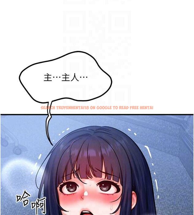查看漫画等價交換人生 - 第41話-在教室調教小母狗&hearts; - sayhentaiz.net中的4072087图片