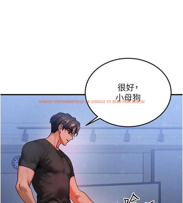 查看漫画等價交換人生 - 第41話-在教室調教小母狗&hearts; - sayhentaiz.net中的4072089图片