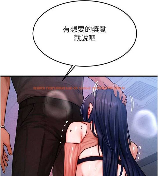 查看漫画等價交換人生 - 第41話-在教室調教小母狗&hearts; - sayhentaiz.net中的4072092图片