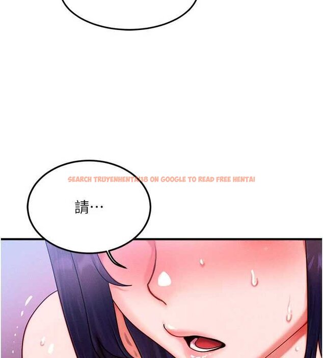 查看漫画等價交換人生 - 第41話-在教室調教小母狗&hearts; - sayhentaiz.net中的4072094图片