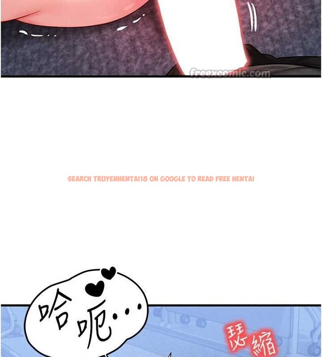 查看漫画等價交換人生 - 第42話-射進母狗的小穴&hearts; - sayhentaiz.net中的4096284图片