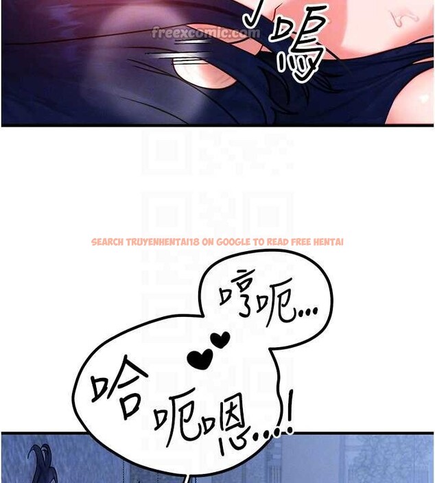 查看漫画等價交換人生 - 第42話-射進母狗的小穴&hearts; - sayhentaiz.net中的4096298图片