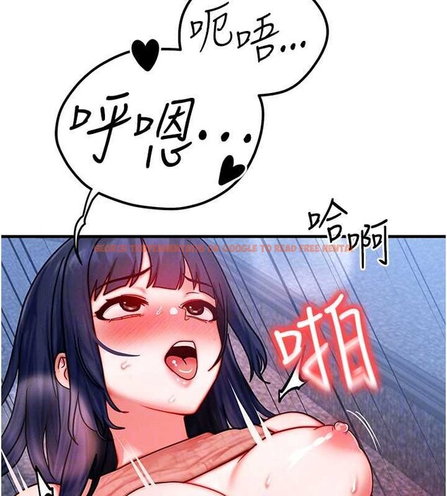 查看漫画等價交換人生 - 第42話-射進母狗的小穴&hearts; - sayhentaiz.net中的4096301图片