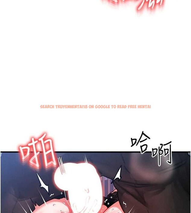 查看漫画等價交換人生 - 第42話-射進母狗的小穴&hearts; - sayhentaiz.net中的4096317图片