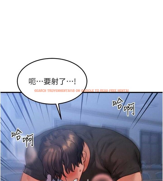 查看漫画等價交換人生 - 第42話-射進母狗的小穴&hearts; - sayhentaiz.net中的4096321图片