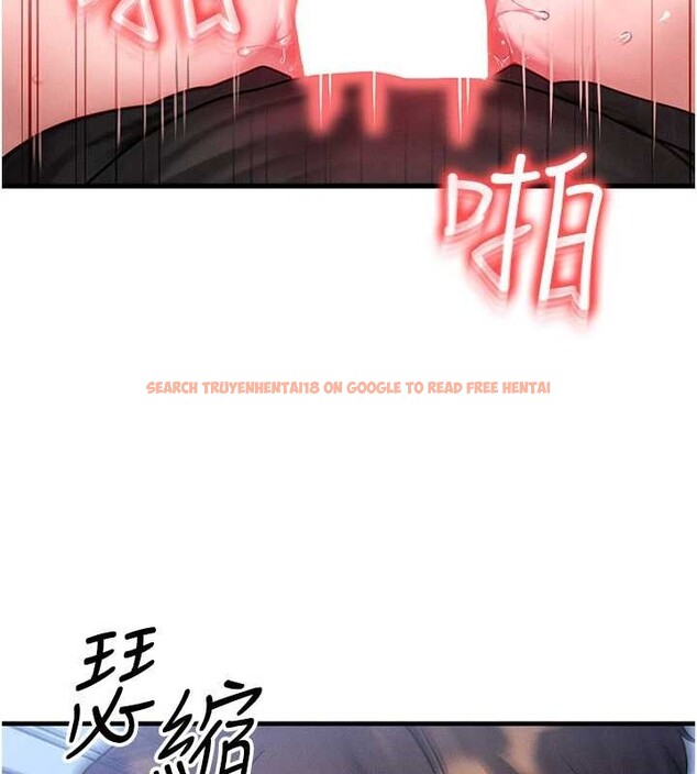 查看漫画等價交換人生 - 第42話-射進母狗的小穴&hearts; - sayhentaiz.net中的4096325图片
