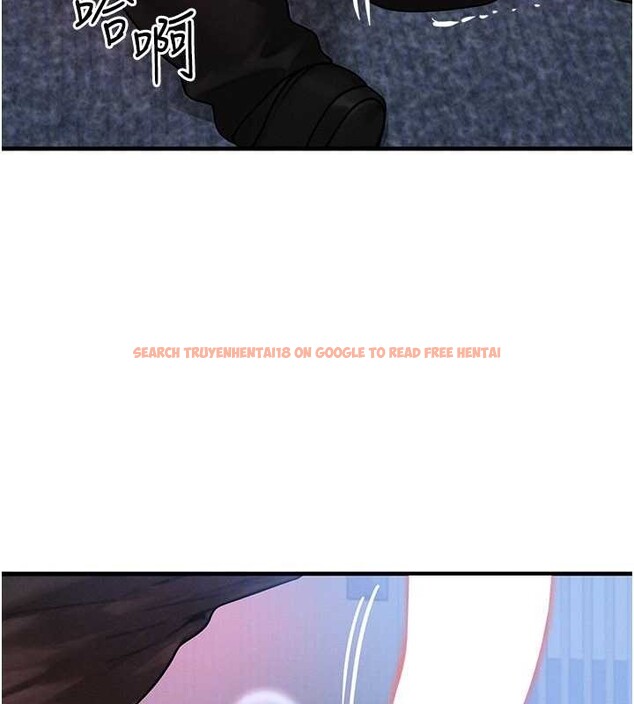 查看漫画等價交換人生 - 第42話-射進母狗的小穴&hearts; - sayhentaiz.net中的4096337图片