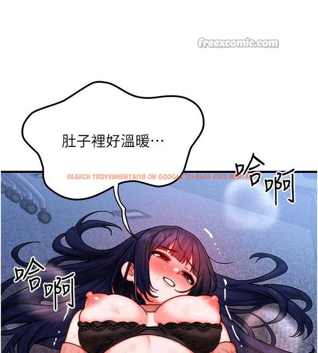 查看漫画等價交換人生 - 第42話-射進母狗的小穴&hearts; - sayhentaiz.net中的4096340图片