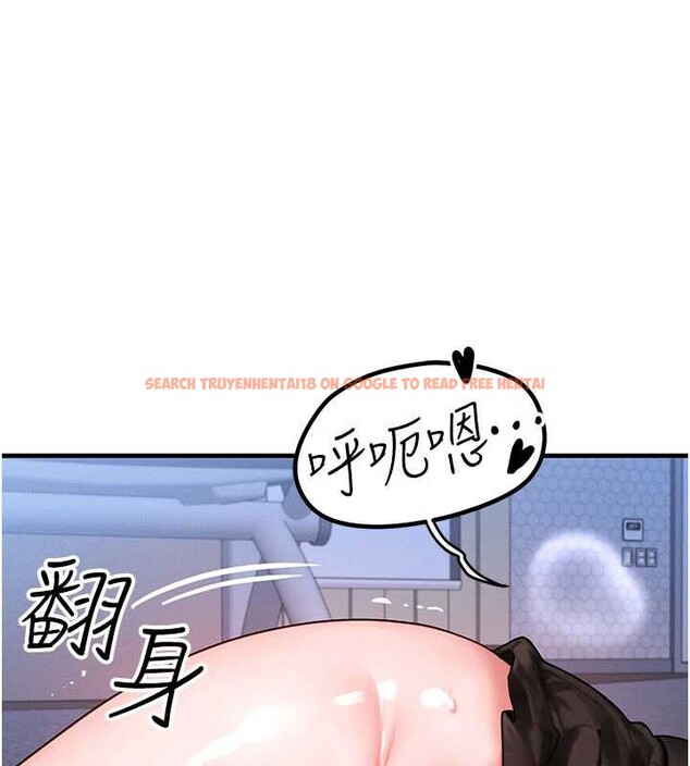 查看漫画等價交換人生 - 第42話-射進母狗的小穴&hearts; - sayhentaiz.net中的4096342图片