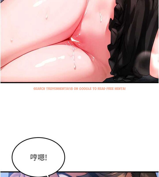 查看漫画等價交換人生 - 第42話-射進母狗的小穴&hearts; - sayhentaiz.net中的4096343图片