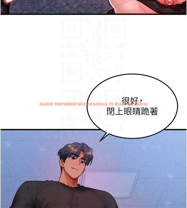 查看漫画等價交換人生 - 第42話-射進母狗的小穴&hearts; - sayhentaiz.net中的4096355图片