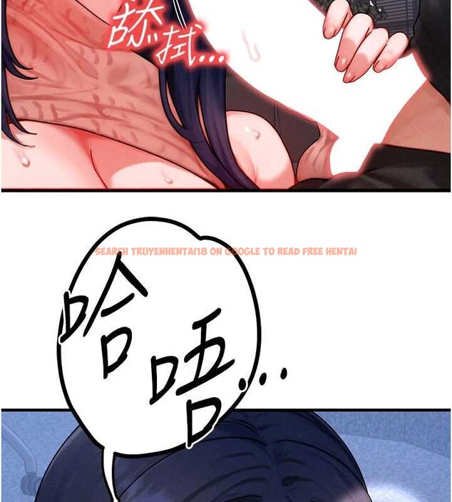 查看漫画等價交換人生 - 第42話-射進母狗的小穴&hearts; - sayhentaiz.net中的4096359图片