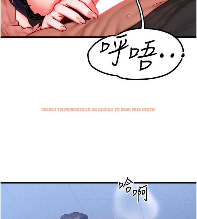 查看漫画等價交換人生 - 第42話-射進母狗的小穴&hearts; - sayhentaiz.net中的4096361图片
